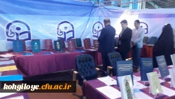 برگزاری غرفه آثار پژوهشی دانشگاه فرهنگیان در نمایشگاه استانی هفته پژوهش 7