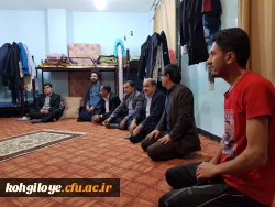 به مناسبت روز دانشجو برگزار گردید

حضور مسئولان دانشگاه فرهنگیان استان در سرای دانشجویی 6