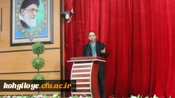 به مناسبت 16 آذر روز دانشجو

 مراسم بزرگداشتی در سالن اجتماعات پردیس شهید ایزدپناه برگزار گردید. 4