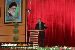 به مناسبت 16 آذر روز دانشجو

 مراسم بزرگداشتی در سالن اجتماعات پردیس شهید ایزدپناه برگزار گردید. 5