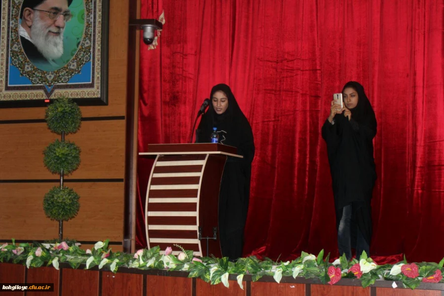 به مناسبت 16 آذر روز دانشجو

 مراسم بزرگداشتی در سالن اجتماعات پردیس شهید ایزدپناه برگزار گردید. 7