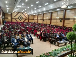 به مناسبت 16 آذر روز دانشجو 

مراسم بزرگداشتی در سالن اجتماعات پردیس شهید ایزدپناه برگزار گردید. 2