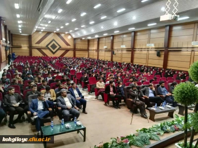 به مناسبت 16 آذر روز دانشجو 

مراسم بزرگداشتی در سالن اجتماعات پردیس شهید ایزدپناه برگزار گردید.