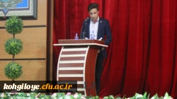 به مناسبت 16 آذر روز دانشجو 

مراسم بزرگداشتی در سالن اجتماعات پردیس شهید ایزدپناه برگزار گردید. 2