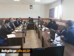 جلسه شورای فرهنگی اجتماعی استان برگزار گردید 2