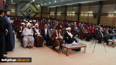 به مناسبت 27 آذر سالروز شهادت دکتر مفتح برگزار گردید

برگزاری ویژه برنامه وحدت حوزه و دانشگاه به میزبانی دانشگاه فرهنگیان استان