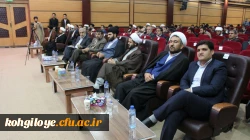 به مناسبت 27 آذر سالروز شهادت دکتر مفتح برگزار گردید

برگزاری ویژه برنامه وحدت حوزه و دانشگاه به میزبانی دانشگاه فرهنگیان استان 2