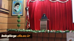 به مناسبت 27 آذر سالروز شهادت دکتر مفتح برگزار گردید

برگزاری ویژه برنامه وحدت حوزه و دانشگاه به میزبانی دانشگاه فرهنگیان استان 4