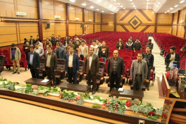 برگزاری سمینار نانو تکنولوژی 2