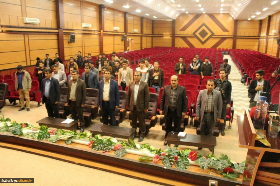 برگزاری سمینار نانو تکنولوژی 2