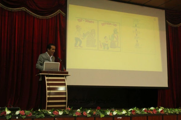 برگزاری سمینار نانو تکنولوژی 4