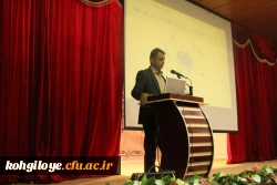 برگزاری سمینار نانو تکنولوژی 5