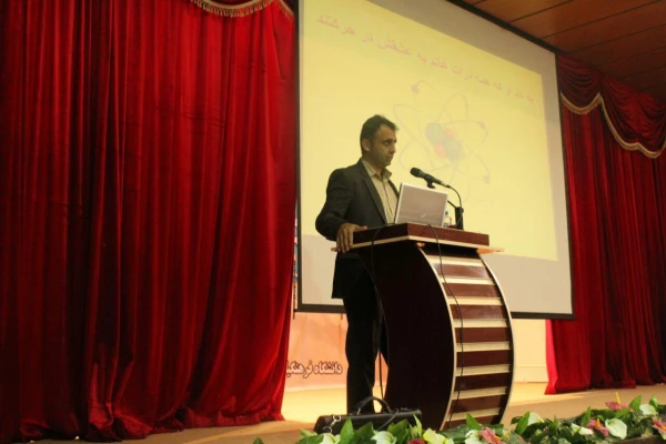 برگزاری سمینار نانو تکنولوژی 5