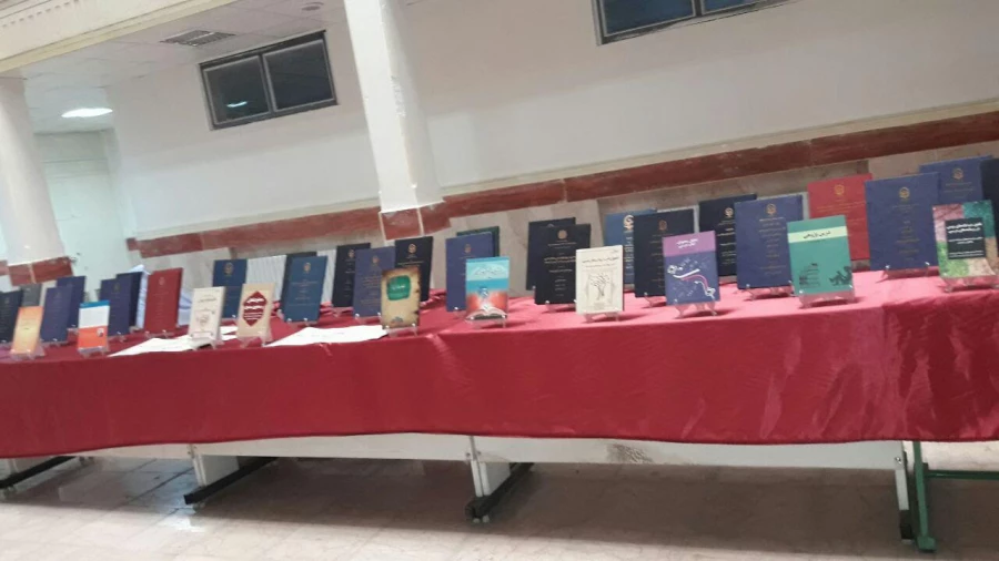 برگزاری نمایشگاه آثار و یافته های پژوهشی 3