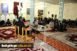 سمینار بیولوژی و آلاینده های زیستی برگزار گردید 2