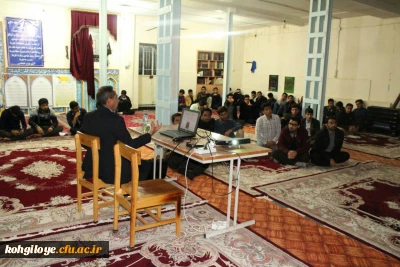 سمینار بیولوژی و آلاینده های زیستی برگزار گردید