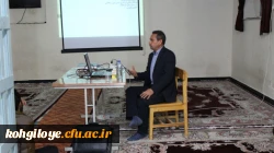 سمینار بیولوژی و آلاینده های زیستی برگزار گردید 3