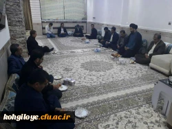 دیدار با خانواده شهید یزدان پناه توسط جمعی از کارکنان پردیس شهید ایزدپناه 2