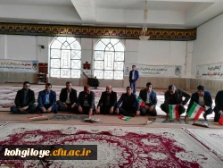 به مناسبت دهه فجر برگزار گردید

غبارروبی گلزار شهدای استان توسط کارکنان دانشگاه فرهنگیان 2