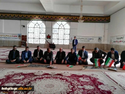 به مناسبت دهه فجر برگزار گردید

غبارروبی گلزار شهدای استان توسط کارکنان دانشگاه فرهنگیان