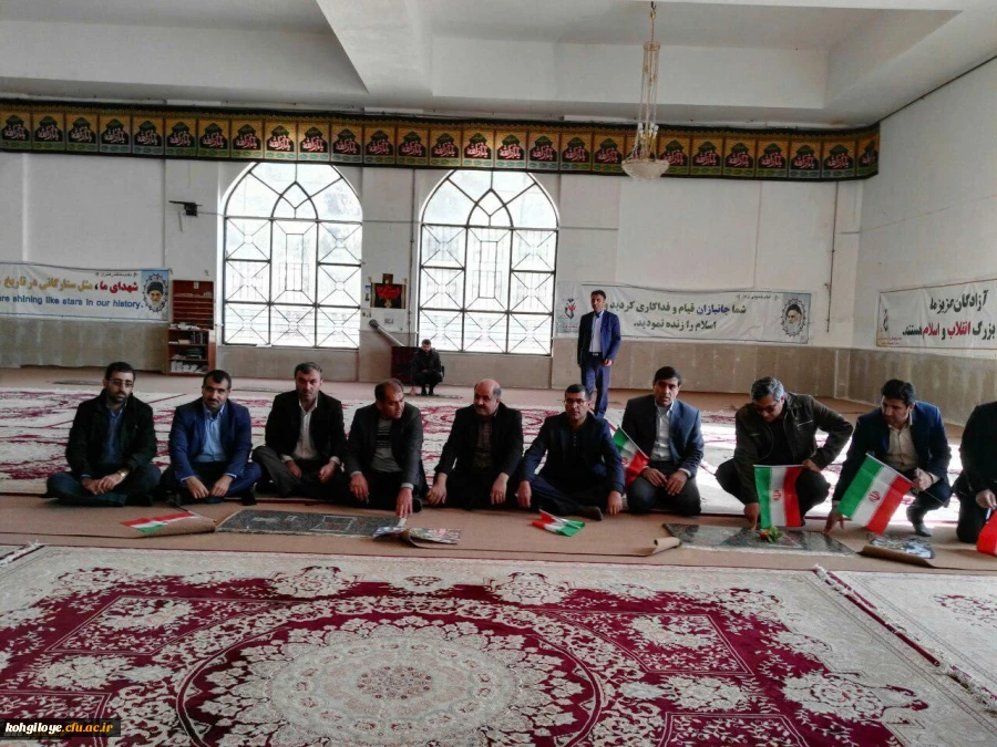 به مناسبت دهه فجر برگزار گردید

غبارروبی گلزار شهدای استان توسط کارکنان دانشگاه فرهنگیان 2