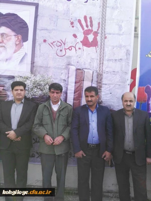 حضور رئیس و کارکنان دانشگاه فرهنگیان در راهپیمایی 22 بهمن