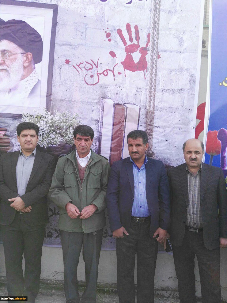 حضور رئیس و کارکنان دانشگاه فرهنگیان در راهپیمایی 22 بهمن 2