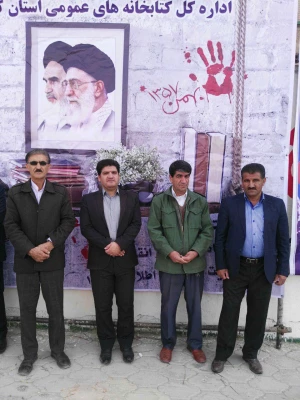 حضور رئیس و کارکنان دانشگاه فرهنگیان در راهپیمایی 22 بهمن 3