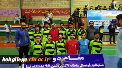 کسب مقام دوم در مسابقات فوتسال منطقه هفت کشور 3