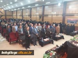 به همت انجمن اسلامی دانشجو معلمان پردیس شهید ایزدپناه برگزار گردید

مراسم یادبود زنده یاد کوثر حردانی 2