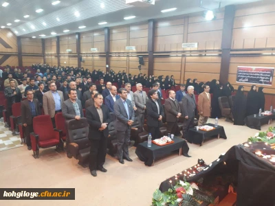 به همت انجمن اسلامی دانشجو معلمان پردیس شهید ایزدپناه برگزار گردید

مراسم یادبود زنده یاد کوثر حردانی