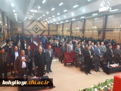 به همت انجمن اسلامی دانشجو معلمان پردیس شهید ایزدپناه برگزار گردید

مراسم یادبود زنده یاد کوثر حردانی 2