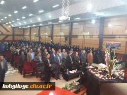 به همت انجمن اسلامی دانشجو معلمان پردیس شهید ایزدپناه برگزار گردید

مراسم یادبود زنده یاد کوثر حردانی 7