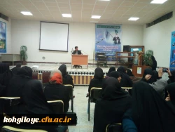 به همت بسیج دانشجویی پردیس کوثر برگزار گردید:

جلسه تریبون آزاد با حضور دکتر هاشمی 2