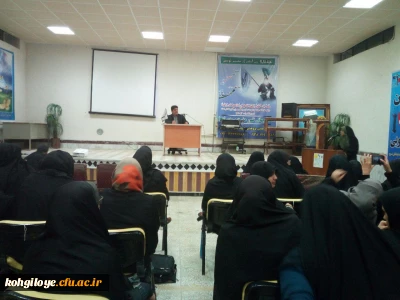 به همت بسیج دانشجویی پردیس کوثر برگزار گردید:

جلسه تریبون آزاد با حضور مدیر امور پردیس ها 