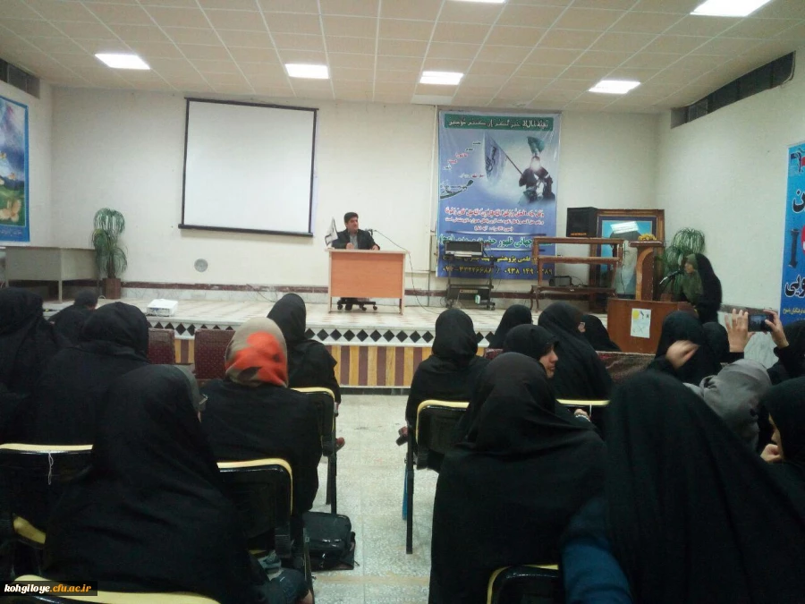 به همت بسیج دانشجویی پردیس کوثر برگزار گردید:

جلسه تریبون آزاد با حضور دکتر هاشمی 2