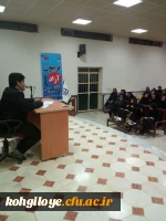 به همت بسیج دانشجویی پردیس کوثر برگزار گردید:

جلسه تریبون آزاد با حضور دکتر هاشمی 3