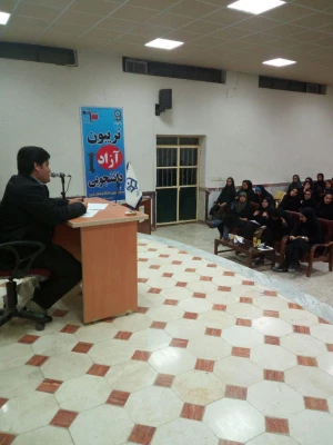 به همت بسیج دانشجویی پردیس کوثر برگزار گردید:

جلسه تریبون آزاد با حضور دکتر هاشمی 3