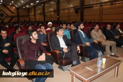 به همت بسیج دانشجویی دانشگاه فرهنگیان استان برگزار گردید:

جشن عید سعید مبعث با حضور دانشجویان پردیس های کوثر و شهید ایزدپناه 2