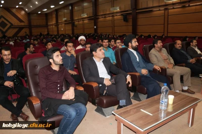 به همت بسیج دانشجویی دانشگاه فرهنگیان استان برگزار گردید:

جشن عید سعید مبعث با حضور دانشجویان پردیس های کوثر و شهید ایزدپناه