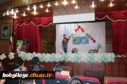 به همت بسیج دانشجویی دانشگاه فرهنگیان استان برگزار گردید:

جشن عید سعید مبعث با حضور دانشجویان پردیس های کوثر و شهید ایزدپناه 3