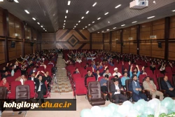 به همت بسیج دانشجویی دانشگاه فرهنگیان استان برگزار گردید:

جشن عید سعید مبعث با حضور دانشجویان پردیس های کوثر و شهید ایزدپناه 8