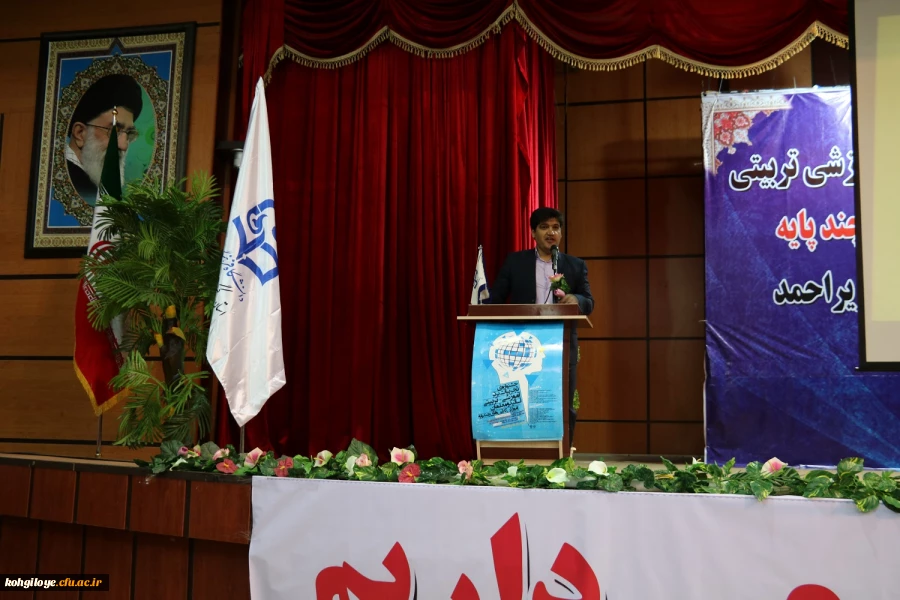 به میزبانی دانشگاه فرهنگیان استان برگزار گردید:

جشنواره تجربیات برتر معلمان کلاس های چند پایه فرصتی برای انتقال تجارب آموزشی 2