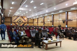 به میزبانی دانشگاه فرهنگیان استان برگزار گردید:

جشنواره تجربیات برتر معلمان کلاس های چند پایه فرصتی برای انتقال تجارب آموزشی 3