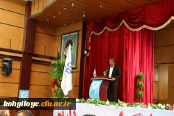 به میزبانی دانشگاه فرهنگیان استان برگزار گردید:

جشنواره تجربیات برتر معلمان کلاس های چند پایه فرصتی برای انتقال تجارب آموزشی 5