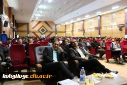 به میزبانی دانشگاه فرهنگیان استان برگزار گردید:

جشنواره تجربیات برتر معلمان کلاس های چند پایه فرصتی برای انتقال تجارب آموزشی 8