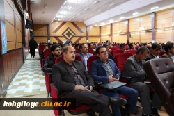 به میزبانی دانشگاه فرهنگیان استان برگزار گردید:

جشنواره تجربیات برتر معلمان کلاس های چند پایه فرصتی برای انتقال تجارب آموزشی 10