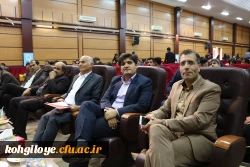 به میزبانی دانشگاه فرهنگیان استان برگزار گردید:

جشنواره تجربیات برتر معلمان کلاس های چند پایه فرصتی برای انتقال تجارب آموزشی 11