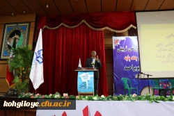 به میزبانی دانشگاه فرهنگیان استان برگزار گردید:

جشنواره تجربیات برتر معلمان کلاس های چند پایه فرصتی برای انتقال تجارب آموزشی 12