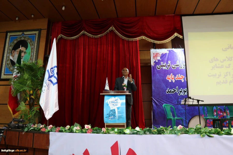 به میزبانی دانشگاه فرهنگیان استان برگزار گردید:

جشنواره تجربیات برتر معلمان کلاس های چند پایه فرصتی برای انتقال تجارب آموزشی 12